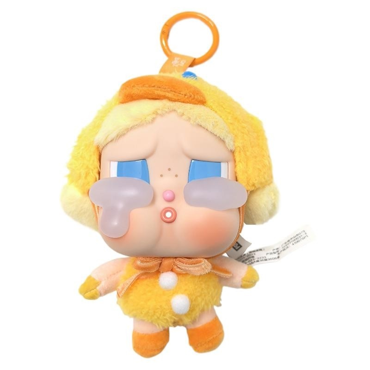 Μπρελόκ Λούτρινο Crying Babies 86864