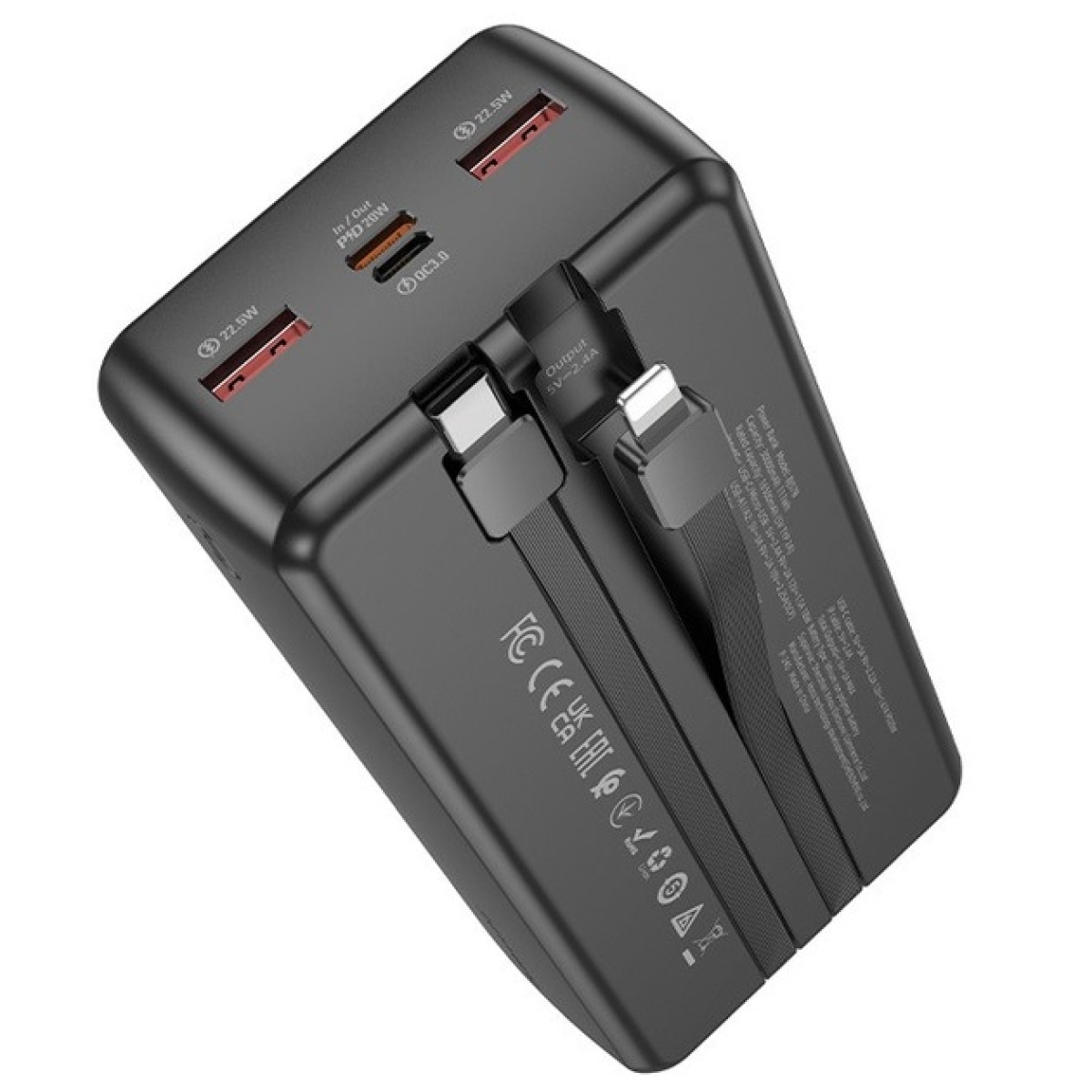 BOROFONE BJ57B Pindar Power Bank 30000mAh – Διπλή USB Έξοδος & LED Ένδειξη – Μαύρο