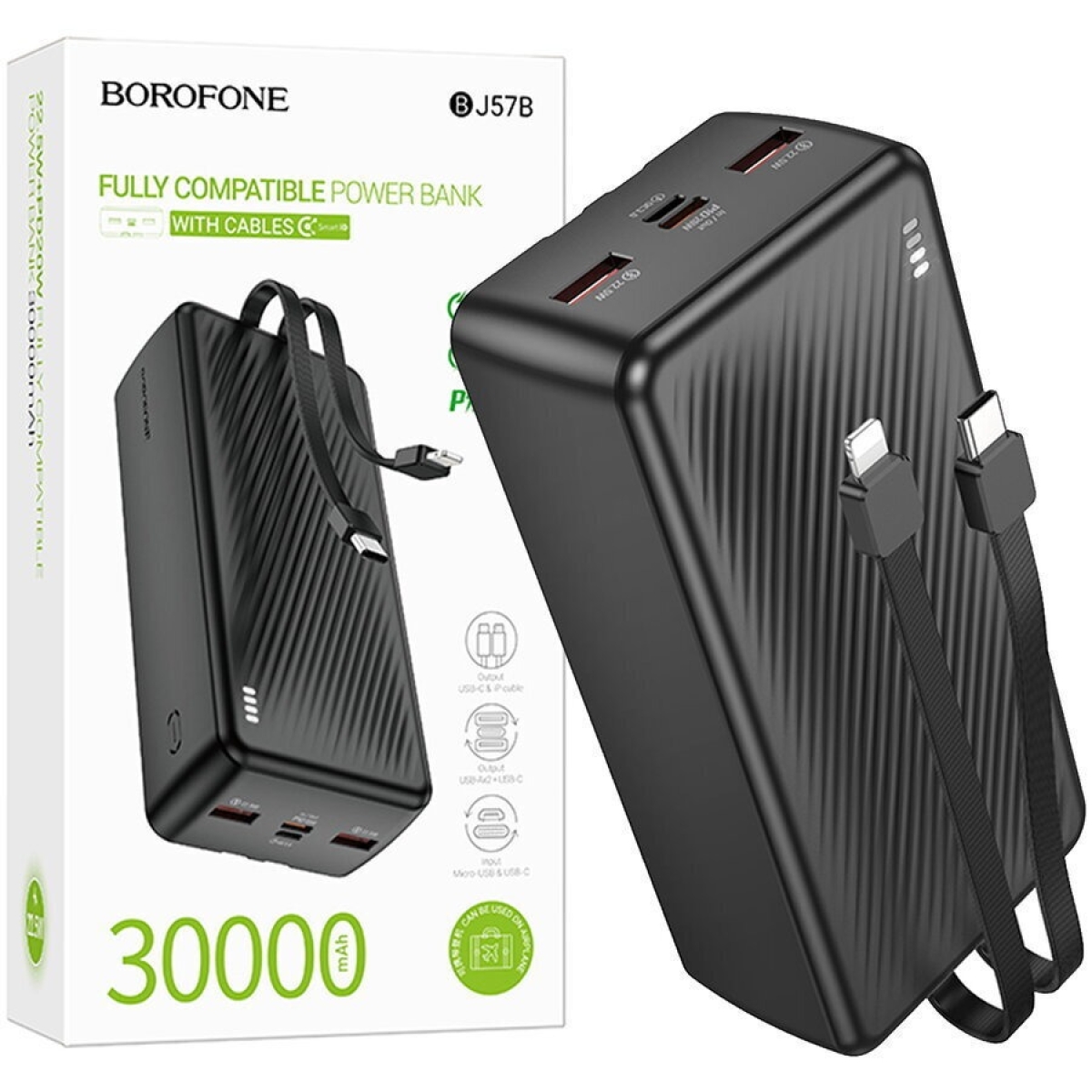 BOROFONE BJ57B Pindar Power Bank 30000mAh – Διπλή USB Έξοδος & LED Ένδειξη – Μαύρο