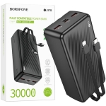 BOROFONE BJ57B Pindar Power Bank 30000mAh – Διπλή USB Έξοδος & LED Ένδειξη – Μαύρο