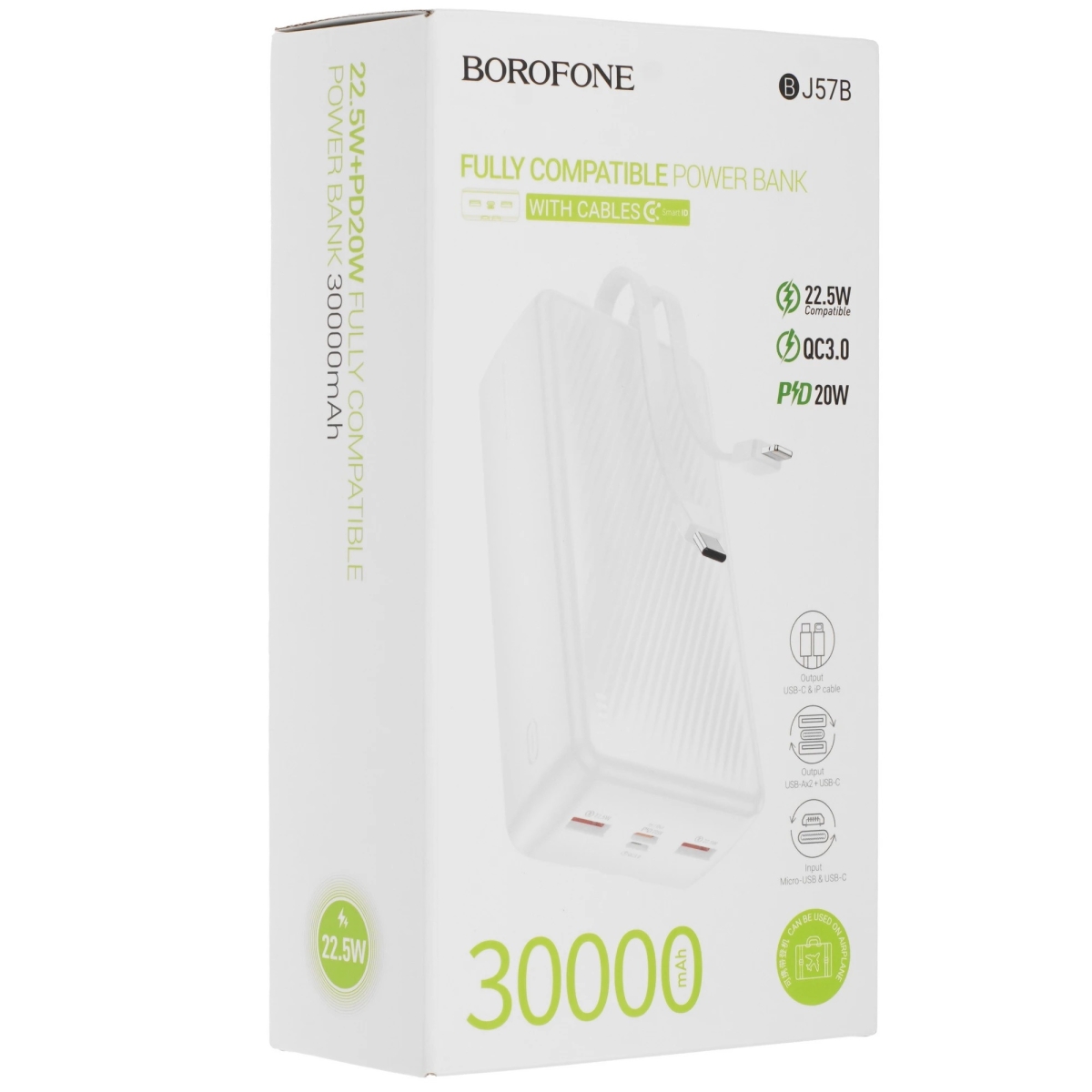 BOROFONE BJ57B Pindar Power Bank 30000mAh – Διπλή USB Έξοδος & LED Ένδειξη – Λευκό