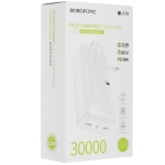 BOROFONE BJ57B Pindar Power Bank 30000mAh – Διπλή USB Έξοδος & LED Ένδειξη – Λευκό