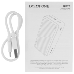 BOROFONE BJ57B Pindar Power Bank 30000mAh – Διπλή USB Έξοδος & LED Ένδειξη – Λευκό