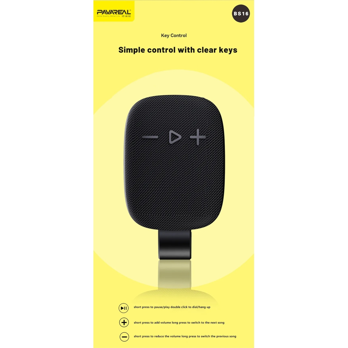 PAVAREAL BS16 Φορητό Bluetooth Ηχείο για Ποδήλατο/ Μοτοσυκλέτα – Αδιάβροχο – Μαύρο