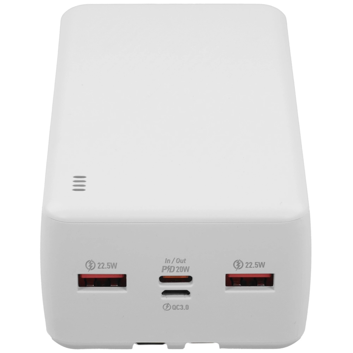 BOROFONE BJ57B Pindar Power Bank 30000mAh – Διπλή USB Έξοδος & LED Ένδειξη – Λευκό