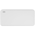 BOROFONE BJ57B Pindar Power Bank 30000mAh – Διπλή USB Έξοδος & LED Ένδειξη – Λευκό