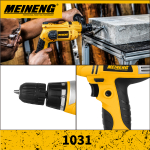 Δραπανοκατσάβιδο Ηλεκτρικό 500W 10mm Κίτρινο Meineng 1031