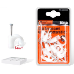 Ελαστικά Κλιπ Στήριξης Καλωδίων 14mm 14τμχ Kmt Tools 9368596