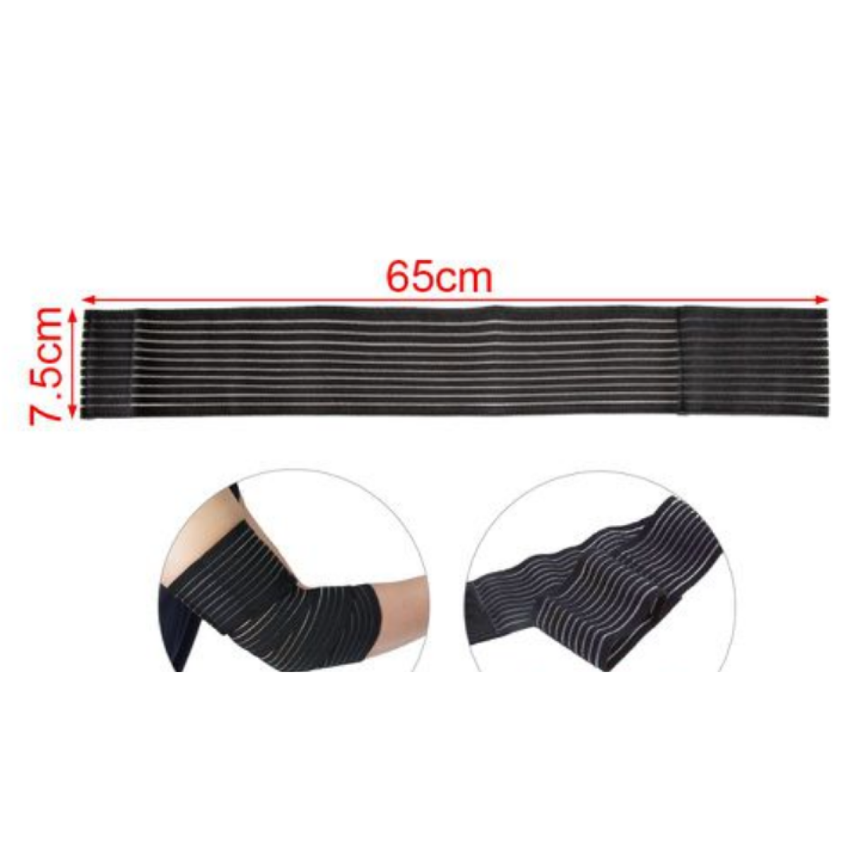 Ελαστικό Στήριγμα Αγκώνα 65x7.5cm Kmt Style 2001902
