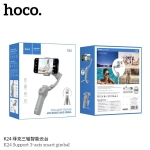 Hoco K24 Gimbal Σταθεροποιητής Τριών Αξόνων με Έξυπνη Παρακολούθηση – Γκρι