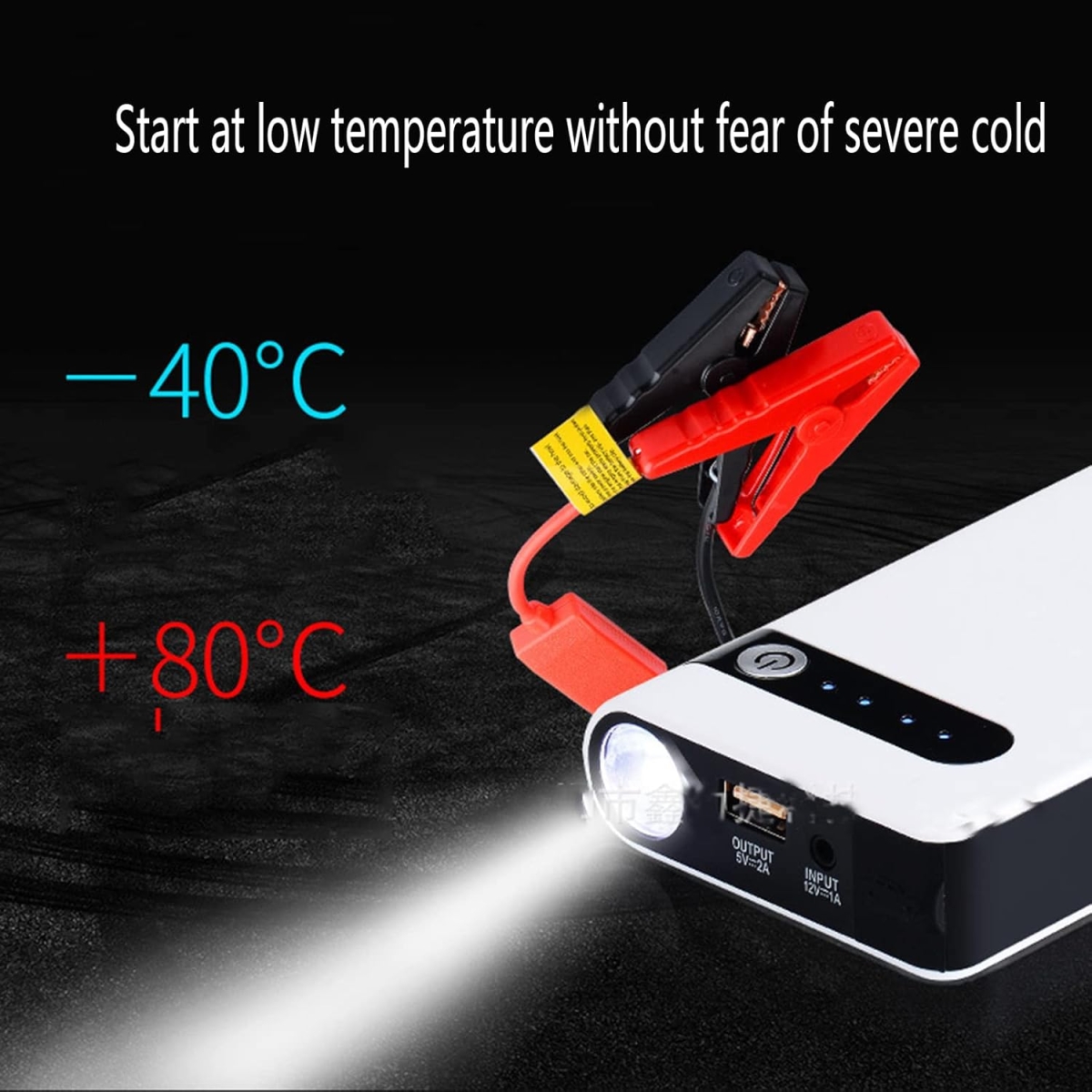 Φορητή συσκευή εκκίνησης αυτοκινήτου Jump Starter με φακό LED Andowl Q-D1060 λευκό - Image 2