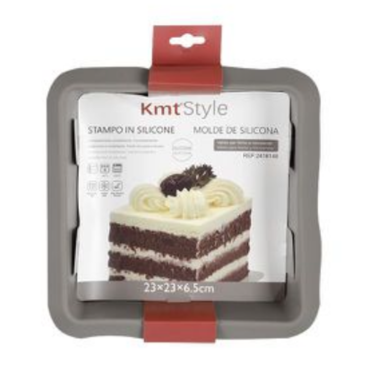Φόρμα Σιλικόνης Τετράγωνη 23x23x6.5cm Kmt Style 2416148