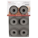 Φόρμες Ψησίματος Σιλικόνης Κέικ 28.5x16.8x3cm Kmt Style 2416112