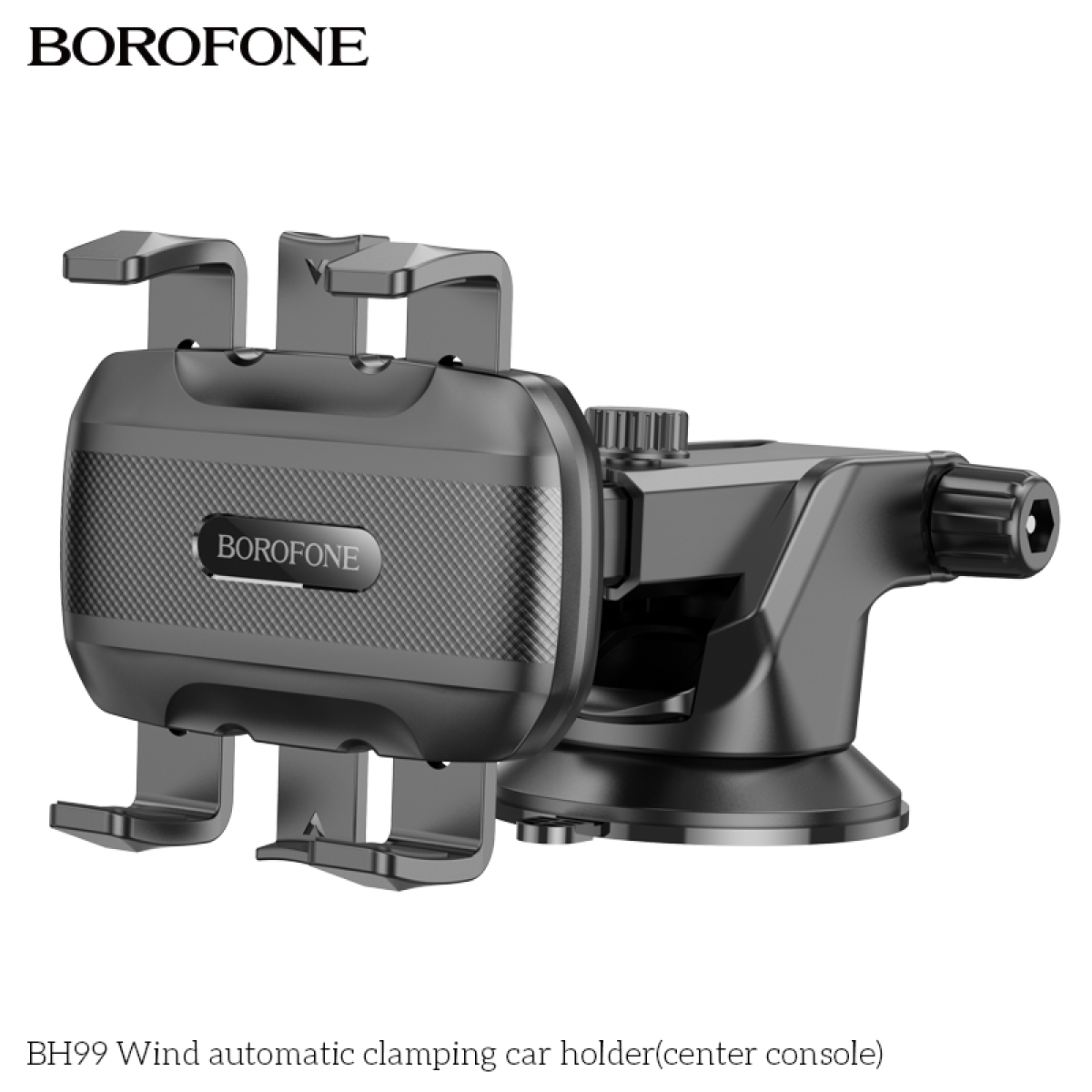 Borofone BH99 Βάση Κινητού Αυτοκινήτου Με Ρυθμιζόμενα Άγκιστρα – Για Παρμπρίζ & Ταμπλό – Μαύρη