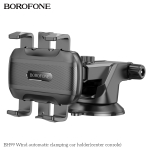 Borofone BH99 Βάση Κινητού Αυτοκινήτου Με Ρυθμιζόμενα Άγκιστρα – Για Παρμπρίζ & Ταμπλό – Μαύρη