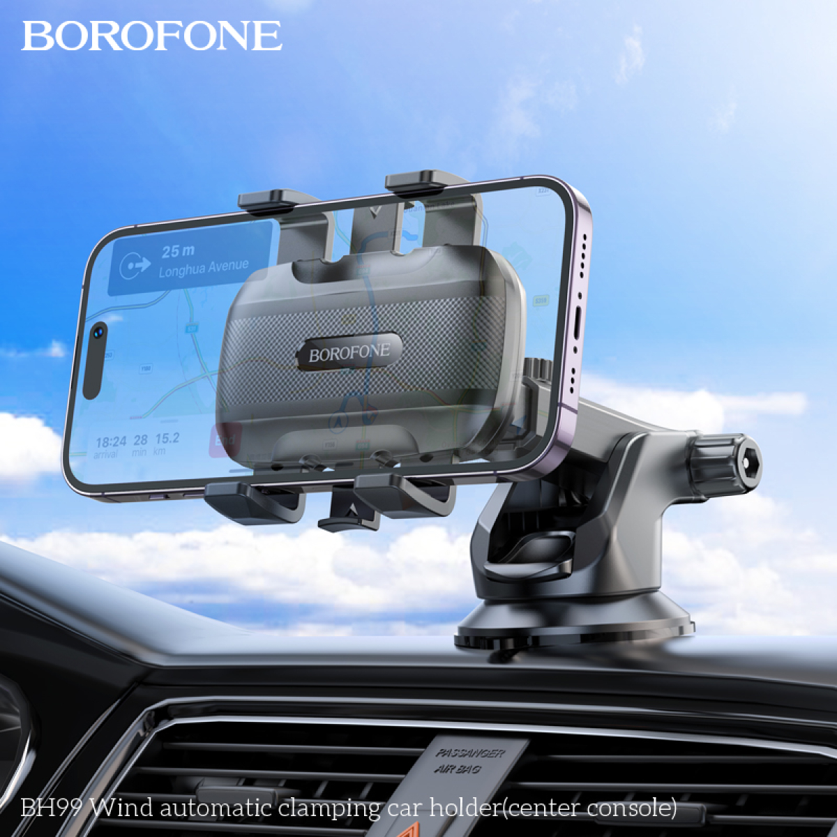 Borofone BH99 Βάση Κινητού Αυτοκινήτου Με Ρυθμιζόμενα Άγκιστρα – Για Παρμπρίζ & Ταμπλό – Μαύρη