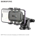 Borofone BH99 Βάση Κινητού Αυτοκινήτου Με Ρυθμιζόμενα Άγκιστρα – Για Παρμπρίζ & Ταμπλό – Μαύρη