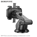 Borofone BH99 Βάση Κινητού Αυτοκινήτου Με Ρυθμιζόμενα Άγκιστρα – Για Παρμπρίζ & Ταμπλό – Μαύρη
