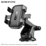 Borofone BH99 Βάση Κινητού Αυτοκινήτου Με Ρυθμιζόμενα Άγκιστρα – Για Παρμπρίζ & Ταμπλό – Μαύρη