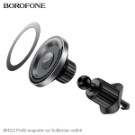 Borofone BH122 Profit Μαγνητική Βάση Κινητού Αυτοκινήτου – Για Αεραγωγό – Μαύρη