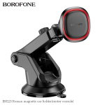 Borofone BH125 Roman Μαγνητική Βάση Στήριξης Κινητού για Ταμπλό ή Παρμπρίζ - Μαύρο/Κόκκινο