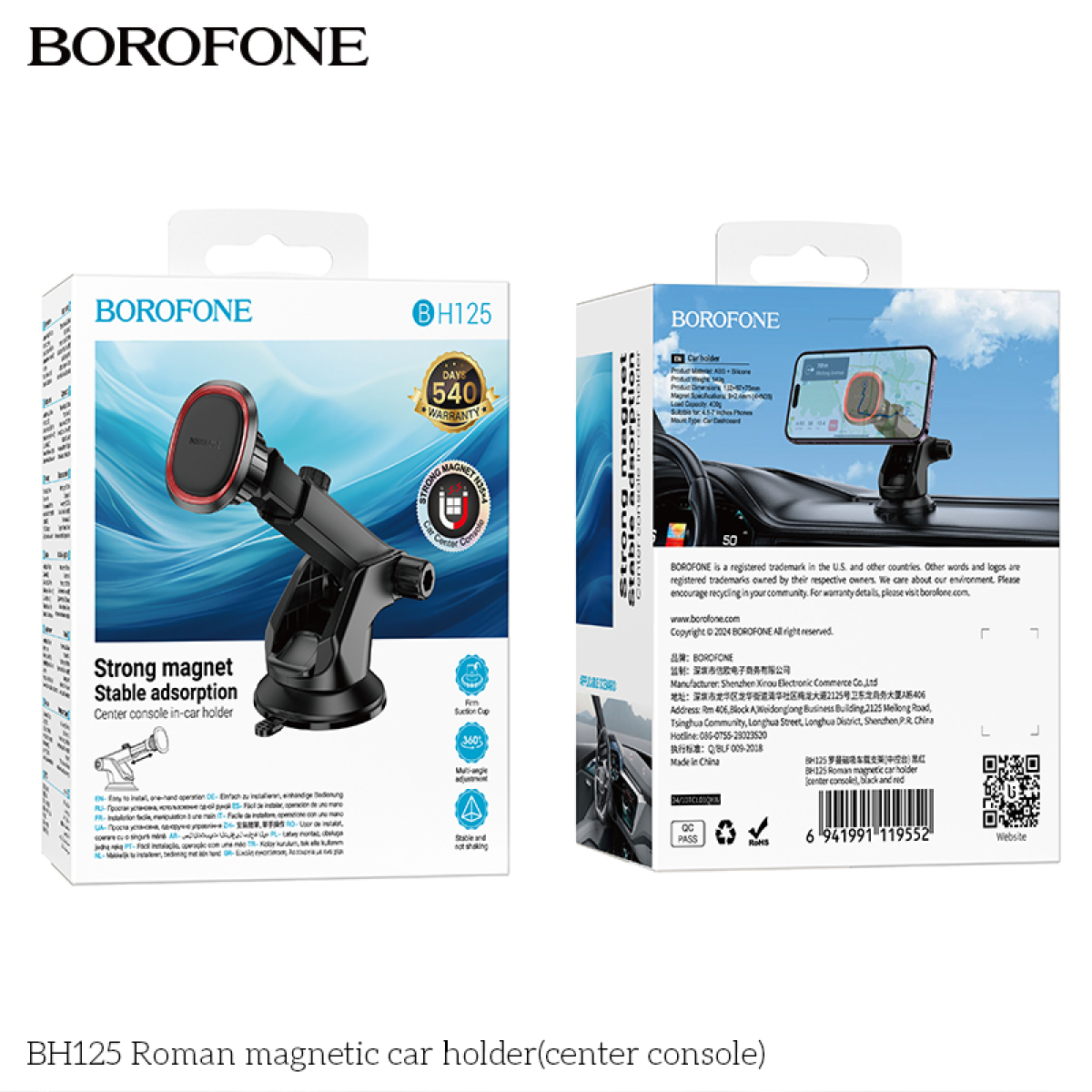 Borofone BH125 Roman Μαγνητική Βάση Στήριξης Κινητού για Ταμπλό ή Παρμπρίζ - Μαύρο/Κόκκινο