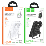Hoco J135 Rico Power Bank 10000mAh 22.5W με Ασύρματη Φόρτιση, Καλώδια & Stand - Μαύρο
