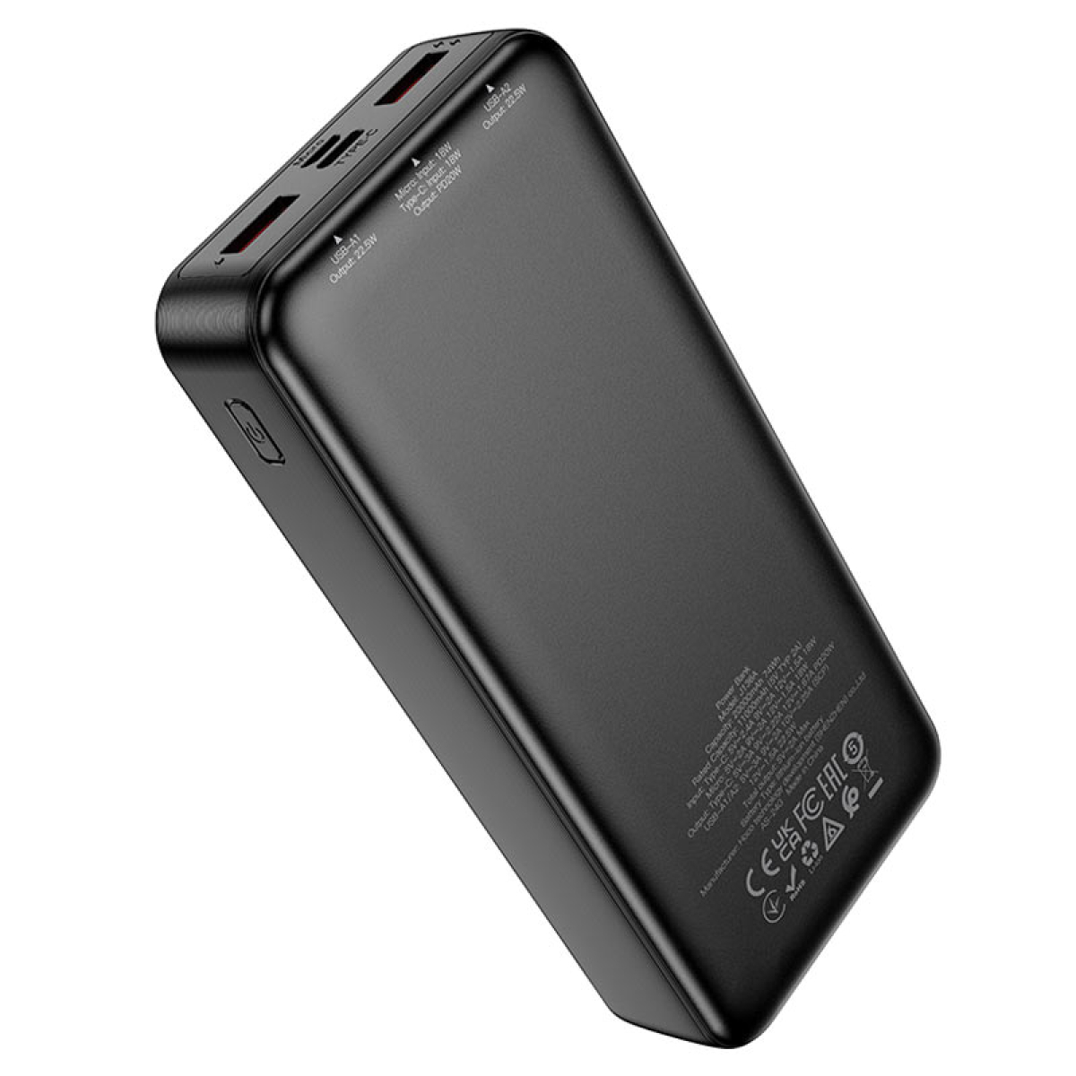 Hoco J136A Sirui Power Bank 20000mAh – Ταχεία Φόρτιση 22.5W QC & PD20W με Ψηφιακή Οθόνη – Μαύρο