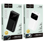 Hoco J144A Hymn Power Bank 30000mAh με Ψηφιακή Οθόνη – Λευκό