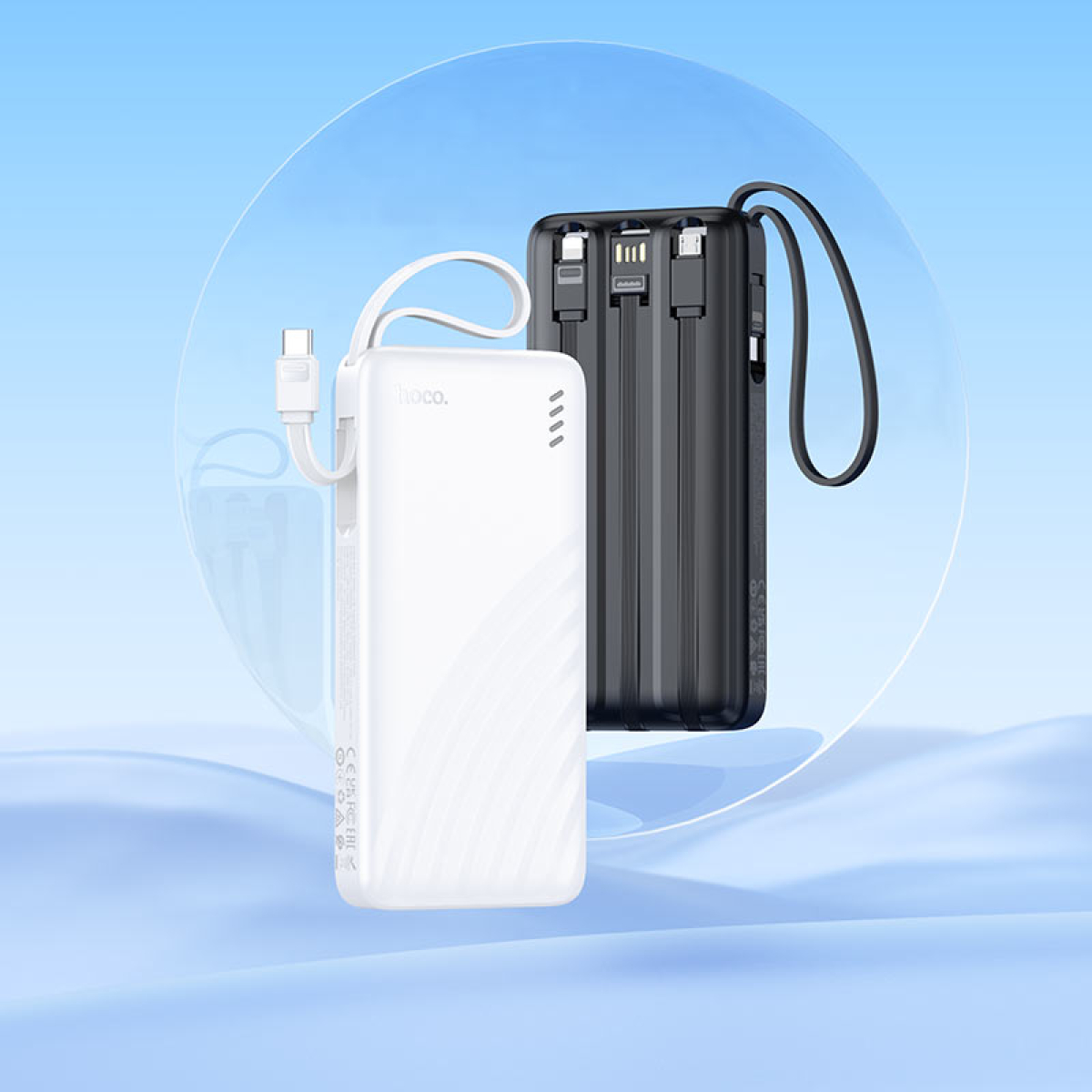 Hoco J146 “Night Tide” Power Bank 10000mAh με 4 Καλώδια & Ένδειξη LED – Λευκό