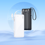 Hoco J146 “Night Tide” Power Bank 10000mAh με 4 Καλώδια & Ένδειξη LED – Λευκό