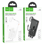 Hoco J146 “Night Tide” Power Bank 10000mAh με 4 Καλώδια & Ένδειξη LED – Λευκό