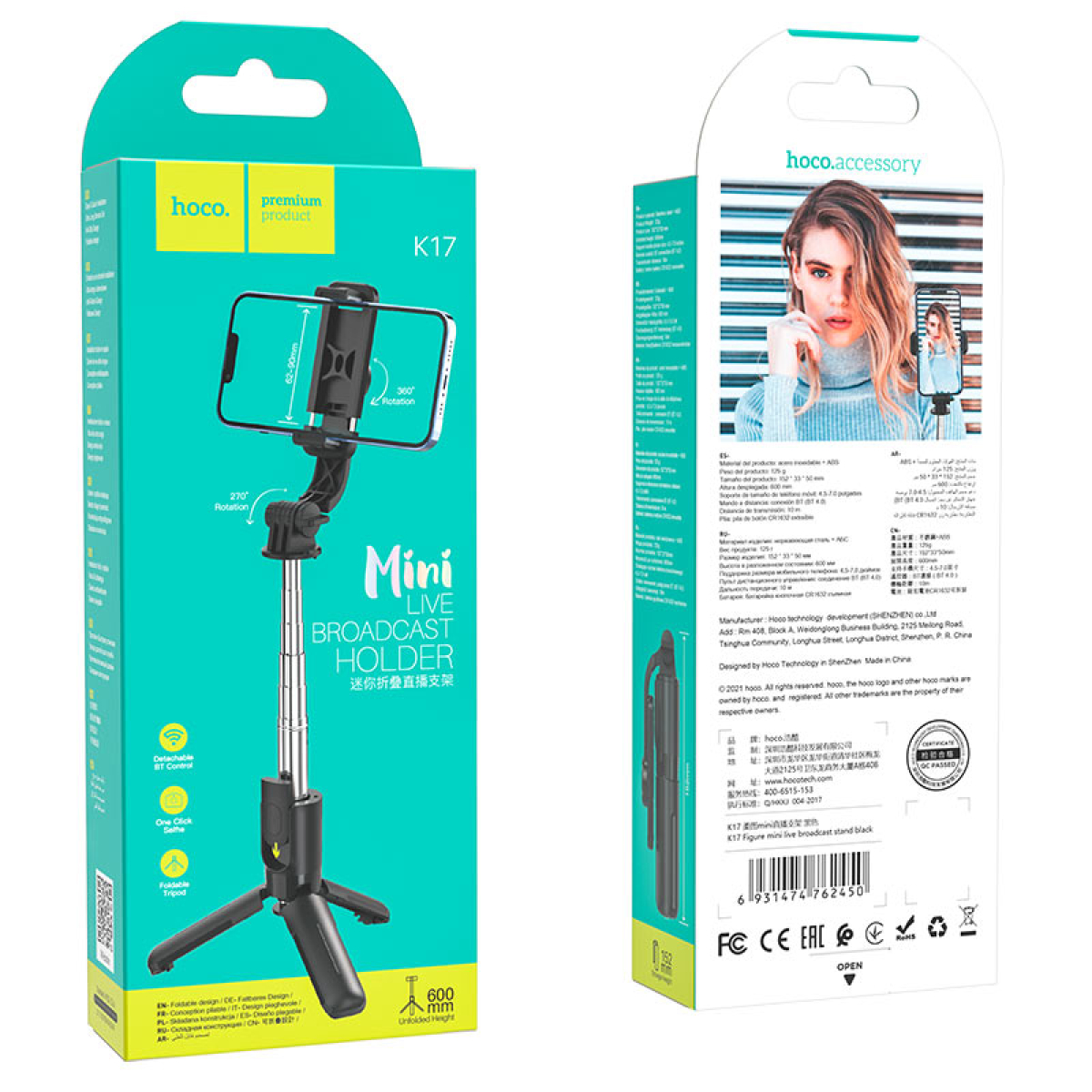 Hoco K17 Figure Selfie Stick και Τρίποδο για Live Streaming με Bluetooth Τηλεχειριστήριο – Μαύρο