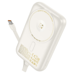 Hoco Q35 Portable Power Bank 10000mAh PD20W με Ασύρματη Μαγνητική Φόρτιση & Καλώδιο Type-C σε Lightning - Ασημί