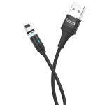 Hoco U76 Fresh Μαγνητικό Καλώδιο Φόρτισης USB σε Lightning – 1.2m - Μαύρο