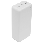 BOROFONE BJ57B Pindar Power Bank 30000mAh – Διπλή USB Έξοδος & LED Ένδειξη – Λευκό