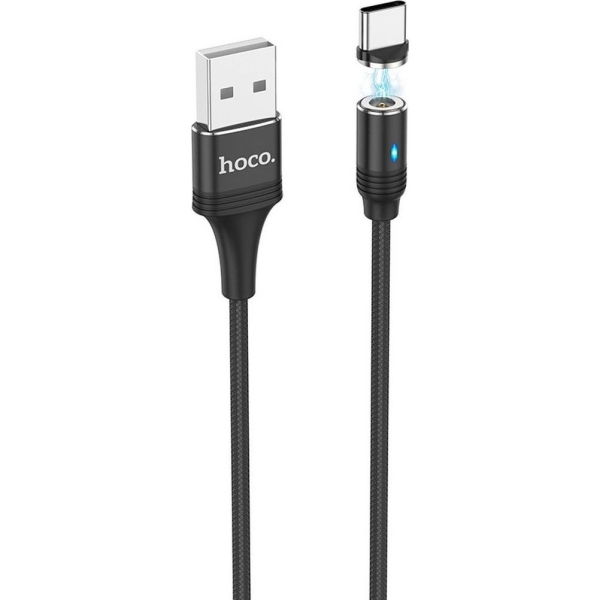 Hoco U76 Fresh Μαγνητικό Καλώδιο Φόρτισης USB σε Type-C – 1.2m - Μαύρο