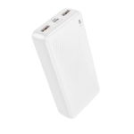 Power Bank Borofone BJ56A Graceful 20000mAh 22.5W + PD20W – Λευκό