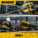 Ηλεκτρικό Καλέμι Κατεδάφισης 1850W Με Ενέργεια Κρούσης 45J Meineng 3061