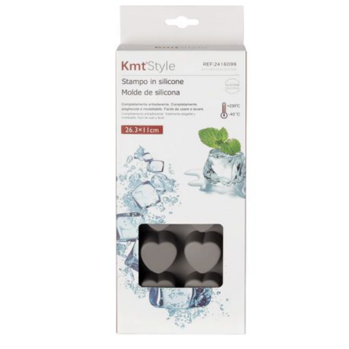 Καλούπι Σιλικόνης Καρδιά 26.3x11x4cm Kmt Style 2416099