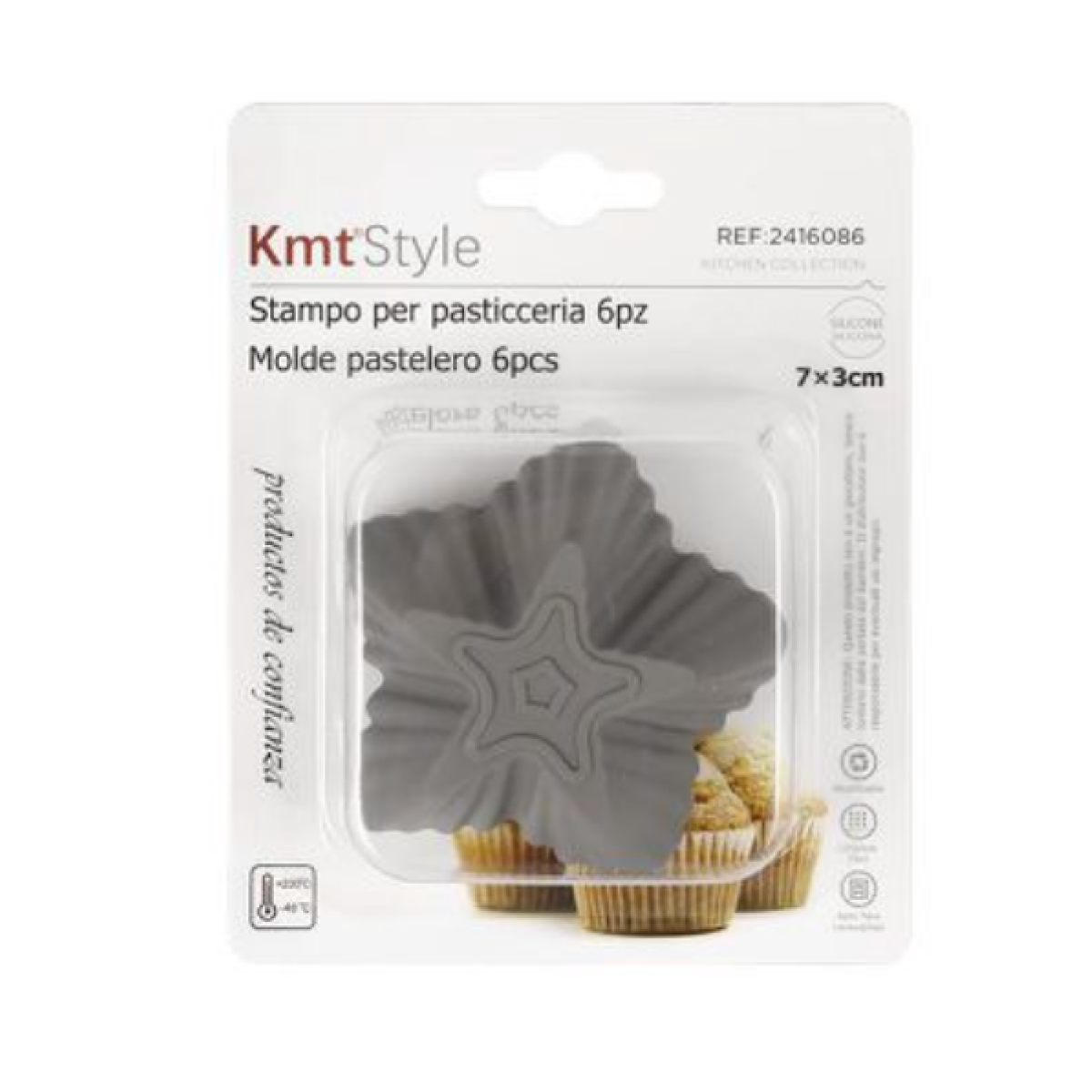 Καλούπια Σιλικόνης 6τμχ Αστέρι Kmt Style 2416086