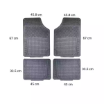 Πατάκια Αυτοκινήτου Σετ 4 Τεμαχίων PVC 67x44.5cm Kmt Style 2000110