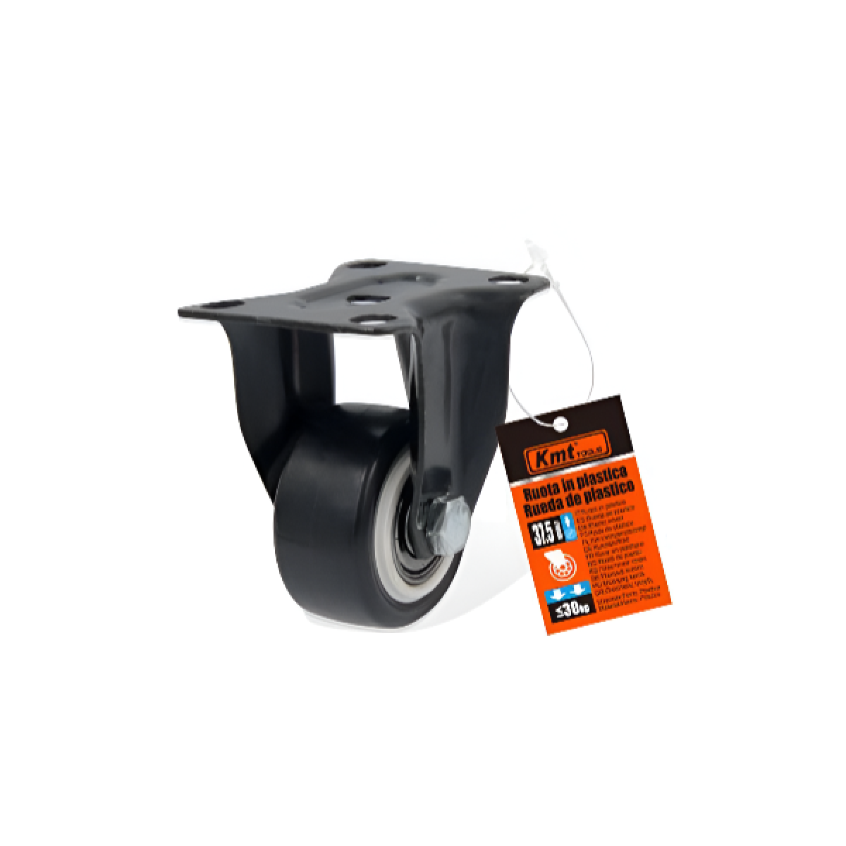 Περιστρεφόμενο ροδάκι επίπλων 37.5mm 1.5'' 9367835 - μαύρο - Image 2