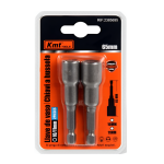 Σετ Καρυδάκια Μαγνητικά 2 Τεμαχίων 10mm & 11mm x 65mm Kmt Tools 2385695