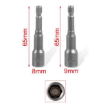 Σετ Καρυδάκια Μαγνητικά 2 Τεμαχίων 8mm & 9mm x 65mm Kmt Tools 2385694