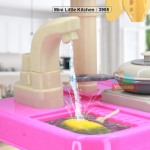 Σετ Παιχνιδιού Κουζίνας για παιδιά Kitchen Mini Little Kitchen Happy Gourmet 3955