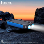 Hoco DB51 Ηλιακό Power Bank 8000mAh με Θύρες USB-A & USB-C – Μαύρο/Μπλέ