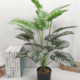 Τεχνητό Διακοσμητικό Φυτό Calathea White Stripe σε Γλάστρα 667009