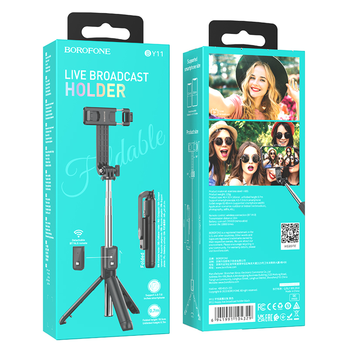 BOROFONE BY11 Happy – Bluetooth Selfie Stick με Τρίποδο & Ασύρματο Τηλεχειριστήριο – Μαύρο