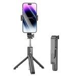 BOROFONE BY11 Happy – Bluetooth Selfie Stick με Τρίποδο & Ασύρματο Τηλεχειριστήριο – Μαύρο